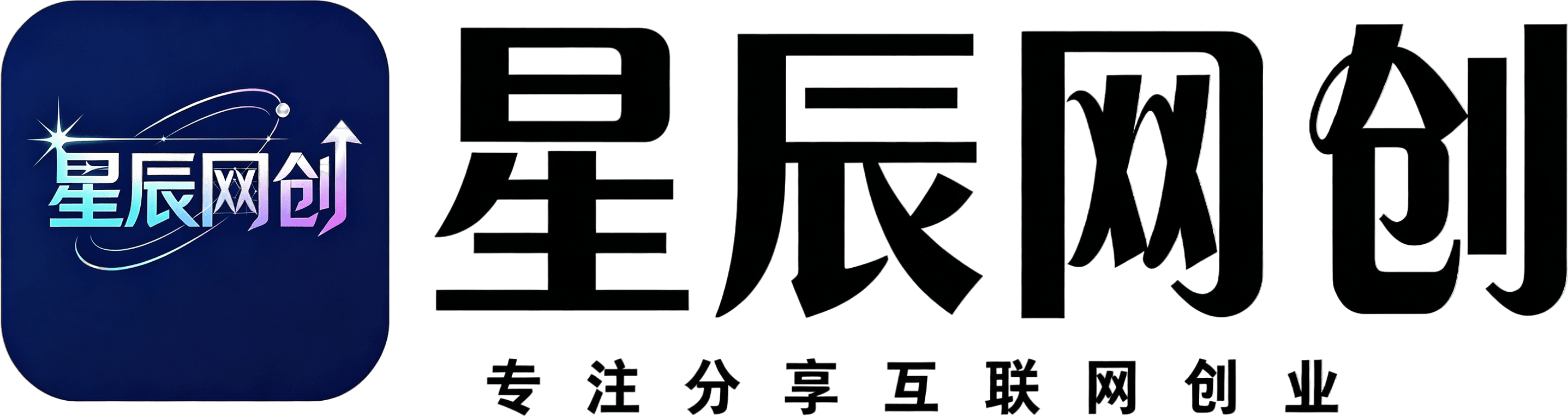 网创项目副业资源网-长期分享，开启你的网络副业之路！