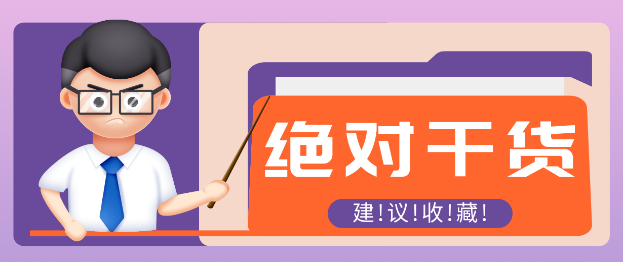 用AI做电影解说混剪视频，全流程只要半小时！手把手教你新手也能做出专业效果！ - 星辰网创 - 网创副业项目资源站-星辰网创 - 网创副业项目资源站