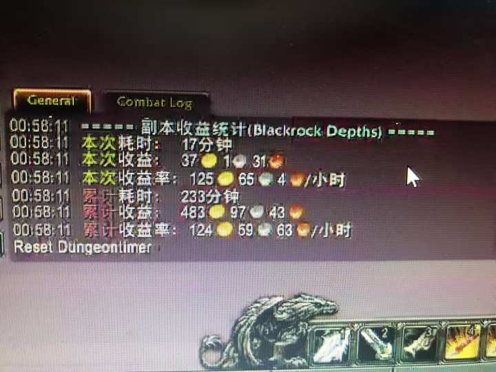 图片[1]-游戏搬砖搞钱项目：月入1万+全程实操经验分享，小白也能做的副业好项目 - 星辰网创 - 网创副业项目资源站-星辰网创 - 网创副业项目资源站