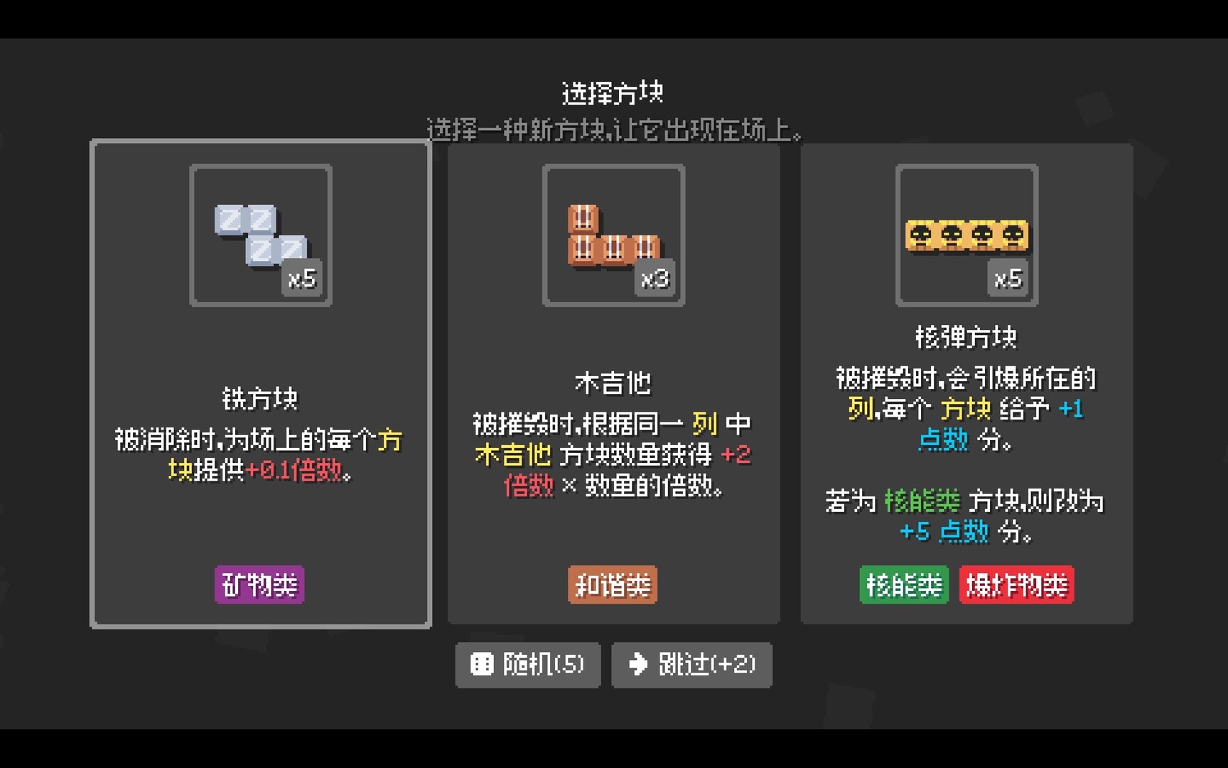 爆连方块/Stackflow 版本更新 爆连方块/Stackflow 版本更新