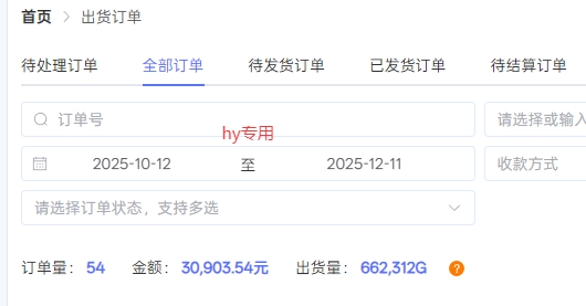 推荐三款火爆游戏全自动搬砖,当天上手就见收益,轻松日入1k+,长久稳定【揭秘】
