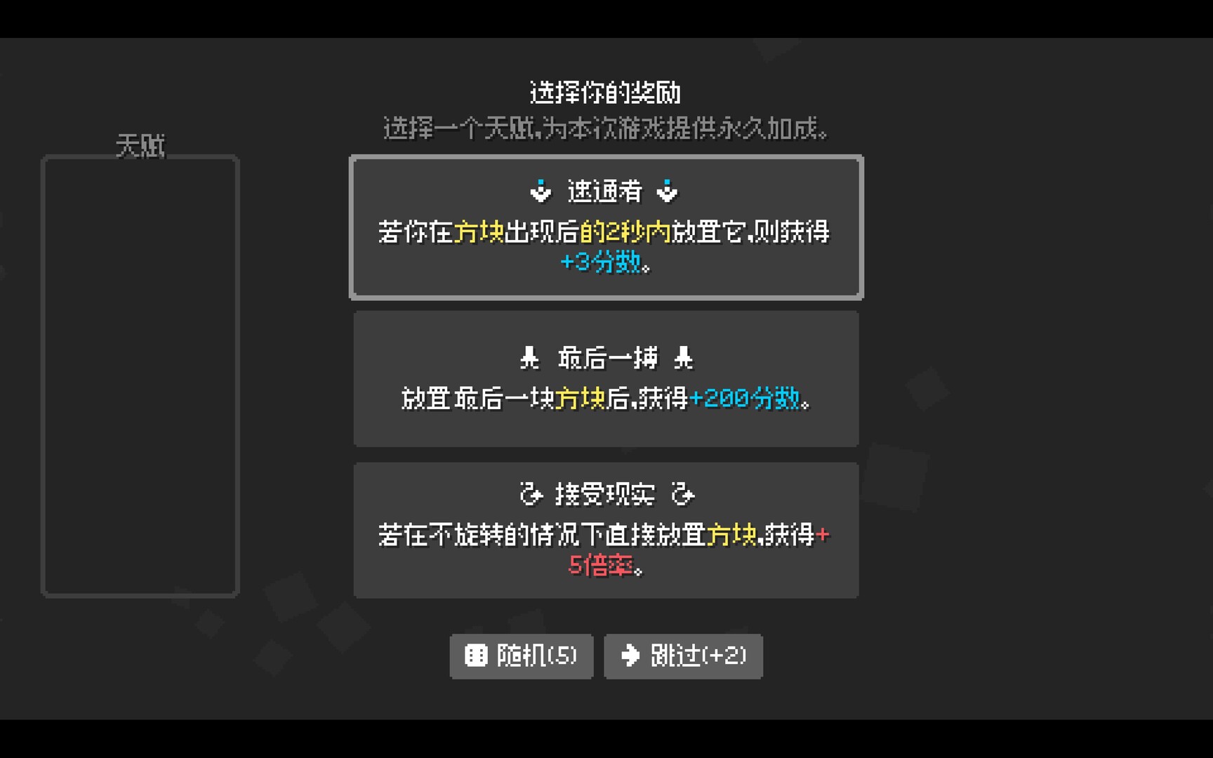 爆连方块/Stackflow 版本更新 爆连方块/Stackflow 版本更新