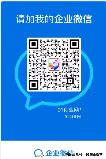 8月新项目——爱奇艺代运营,实测成绩不错,时隔半年,开放招募散人,团长【兔米橡目】 8月新项目——爱奇艺代运营,实测成绩不错,时隔半年,开放招募散人,团长【兔米橡目】