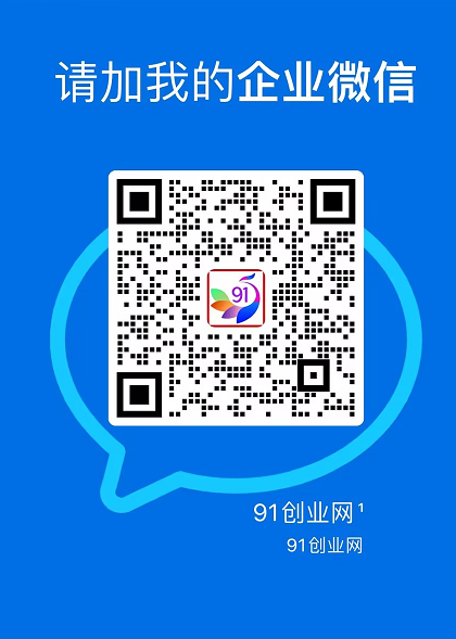 无敌模式—快手荧光计划之—快手AI漫剧,单月200-600,全自动发剧,全程兔费,招募散人,团长 无敌模式—快手荧光计划之—快手AI漫剧,单月200-600,全自动发剧,全程兔费,招募散人,团长