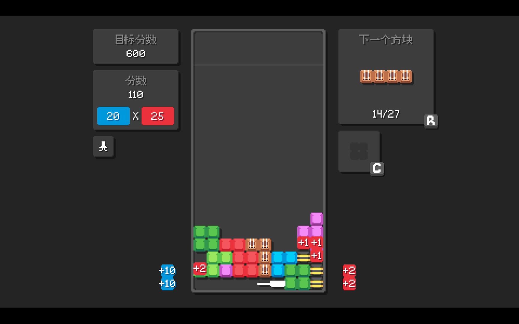 爆连方块/Stackflow 版本更新 爆连方块/Stackflow 版本更新