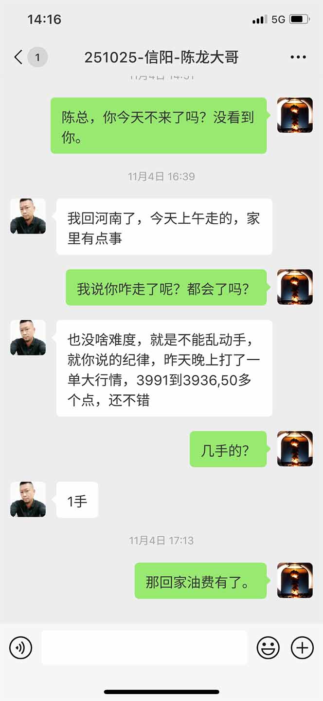 图片[12]-海外美金AI掘金项目，200U可入门槛，一天一单即可，每天1000-2000很轻松！ - 星辰网创 - 网创副业项目资源站-星辰网创 - 网创副业项目资源站