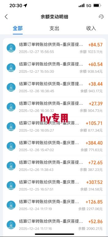 三款游戏全自动搬砖，日收益1k+，长久稳定，小白轻松上手【揭秘】