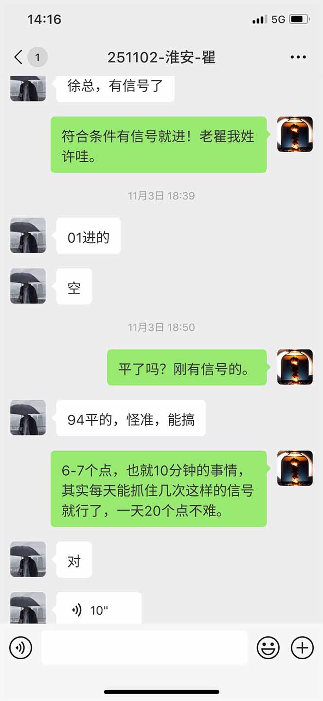 图片[11]-海外美金AI掘金项目，200U可入门槛，一天一单即可，每天1000-2000很轻松！ - 星辰网创 - 网创副业项目资源站-星辰网创 - 网创副业项目资源站
