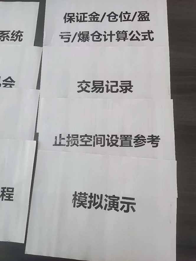图片[4]-海外美金AI掘金项目，200U可入门槛，一天一单即可，每天1000-2000很轻松！ - 星辰网创 - 网创副业项目资源站-星辰网创 - 网创副业项目资源站
