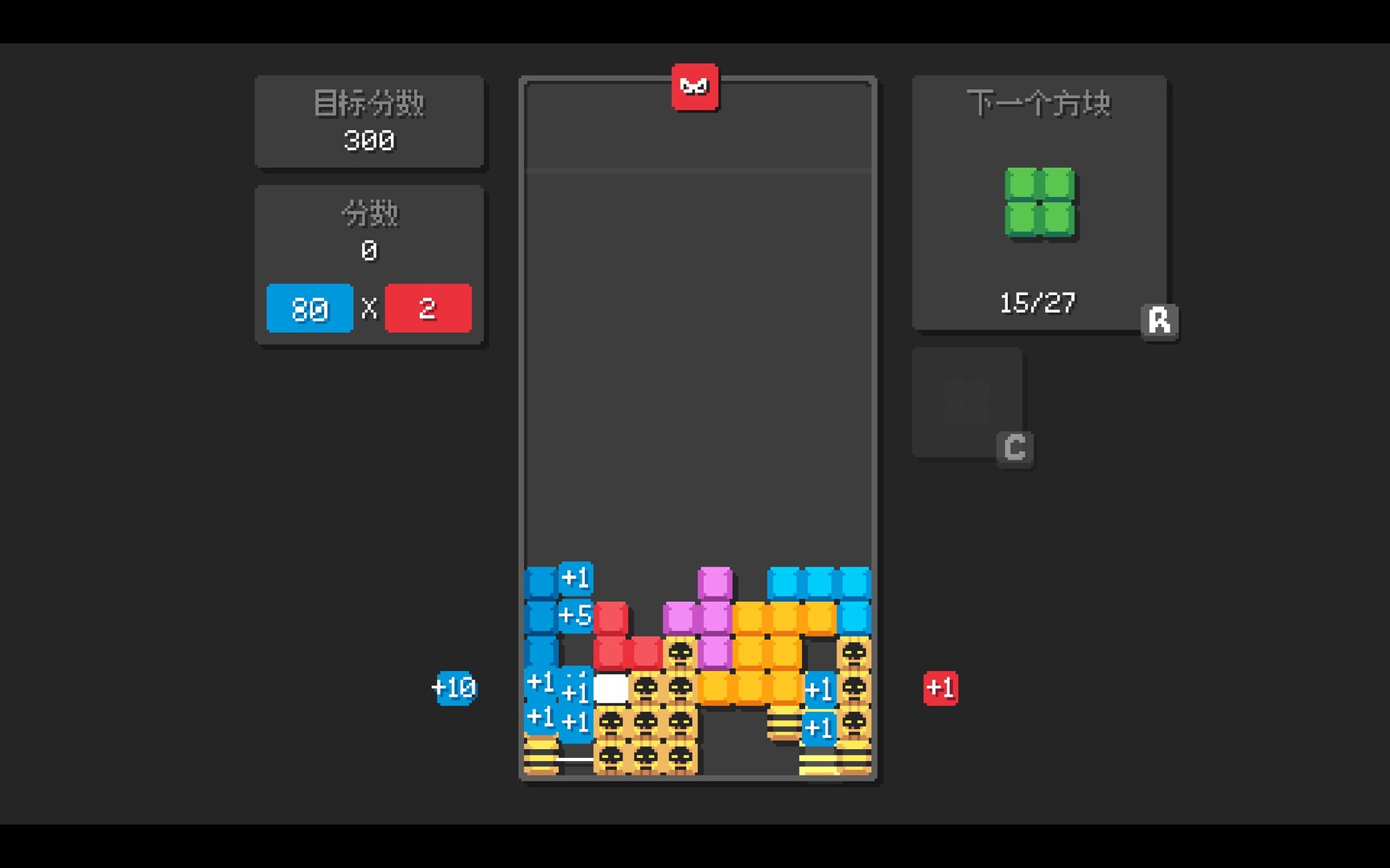爆连方块/Stackflow 版本更新-星辰网创 - 网创副业项目资源站